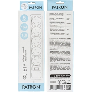 Patron SP-1652