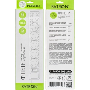 Patron SP-1065