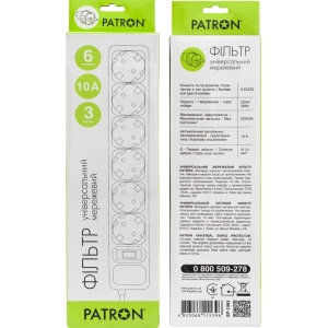 Patron SP-1063