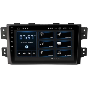 Autorradio Incar XTA-1823