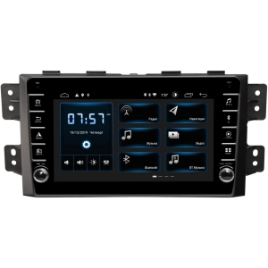 Autorradio Incar XTA-1823R