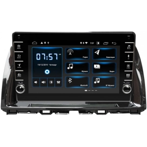 Autoradio Incar XTA-0232R