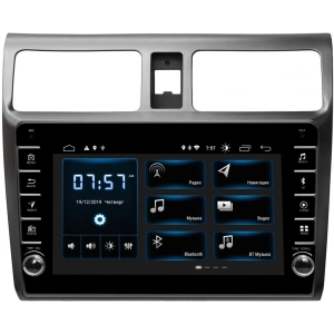 Autorradio Incar XTA-0704R