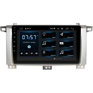 Autorradio Incar XTA-2325