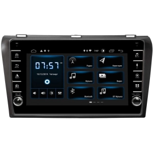 Autorradio Incar XTA-0230R