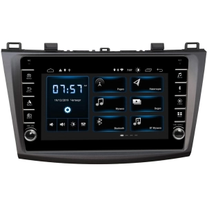 Autorradio Incar XTA-0231R