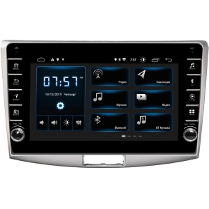 Autorradio Incar XTA-1080R