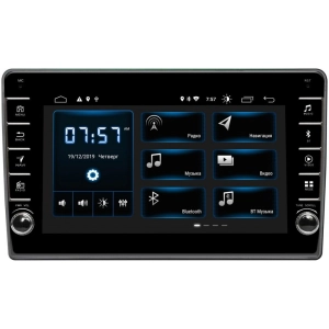 Autorradio Incar XTA-1085R