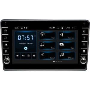 Autorradio Incar XTA-1402R