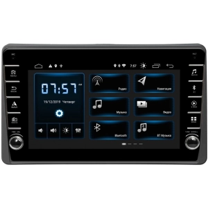 Autorradio Incar XTA-1406R