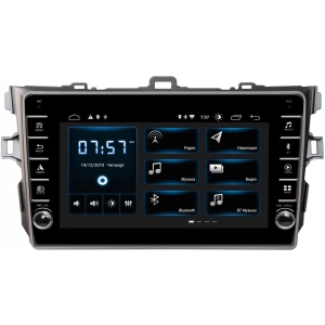 Autorradio Incar XTA-1451R