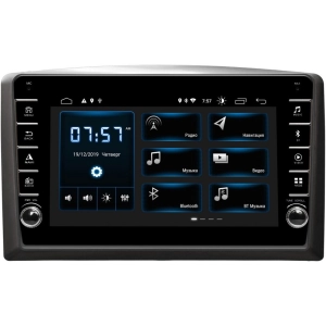 Autorradio Incar XTA-1523R