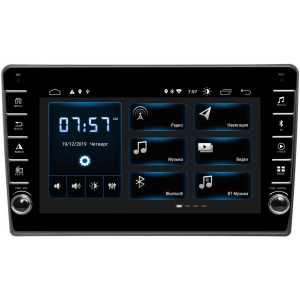 Autorradio Incar XTA-1525R