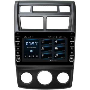 Autorradio Incar XTA-1820R