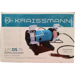 Kraissmann 120 DS 75