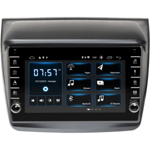 Autorradio Incar XTA-6121R