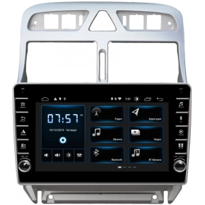 Autorradio Incar XTA-7002R