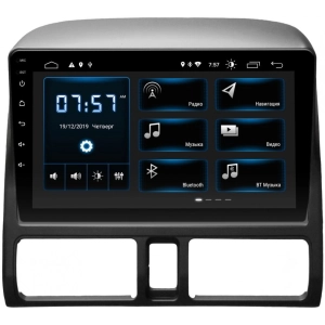 Autorradio Incar XTA-0109