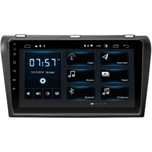 Autorradio Incar XTA-0230