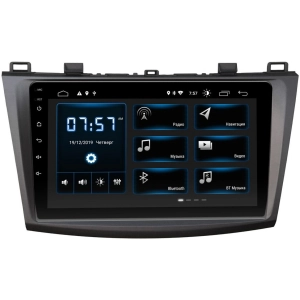 Autorradio Incar XTA-0231