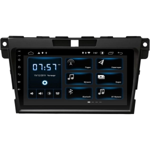 Autorradio Incar XTA-0236