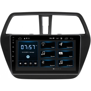 Autorradio Incar XTA-0702