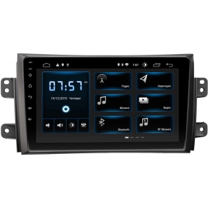 Autorradio Incar XTA-0703