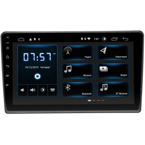 Autorradio Incar XTA-1402