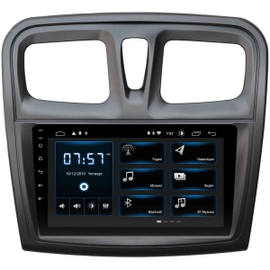 Autorradio Incar XTA-1403