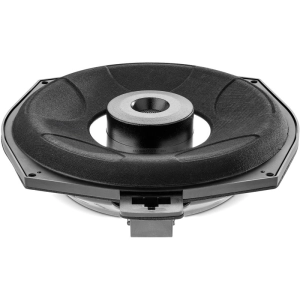 Subwoofer de coche Focal JMLab ISUB BMW 2