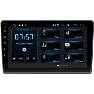 Autorradio Incar XTA-1405