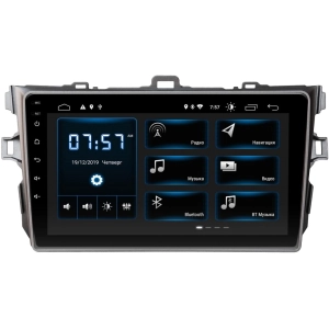 Autorradio Incar XTA-1451