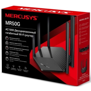 Mercusys MR50G