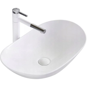 Lavabo REA Royal 600