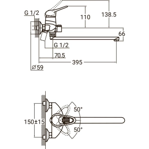 Aquatica NK-2C232C