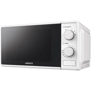 Microondas Ardesto GO-S724W