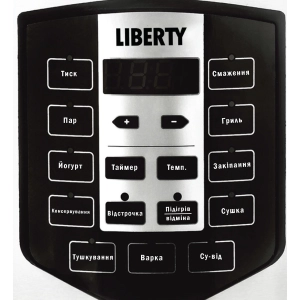 LIBERTY MC-1563