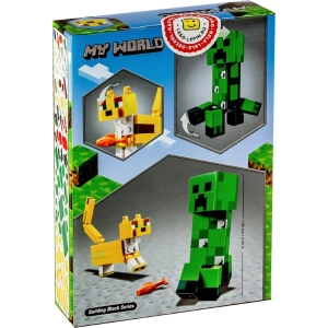 Lari BigFig Creeper and Ocelot 11474