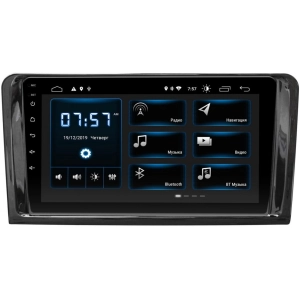 Autorradio Incar XTA-1527