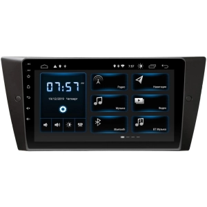 Autorradio Incar XTA-1572