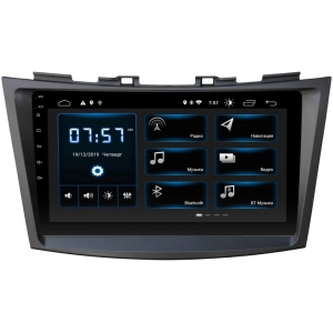 Autorradio Incar XTA-1705