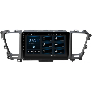 Autorradio Incar XTA-1824