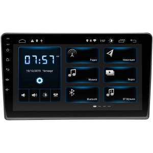 Autorradio Incar XTA-2198