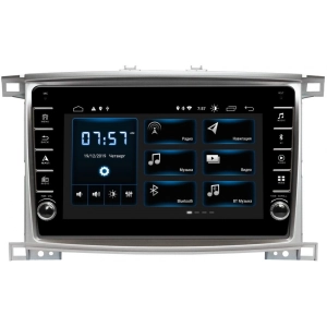 Autorradio Incar XTA-2314