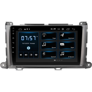 Autorradio Incar XTA-2316