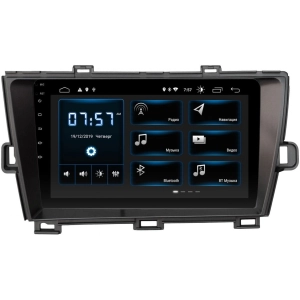 Autorradio Incar XTA-2317