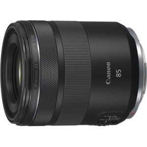 Canon 85mm f/2 RF IS STM Macro