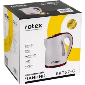 Rotex