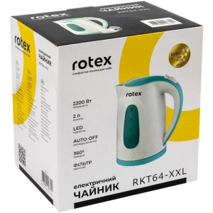 Rotex