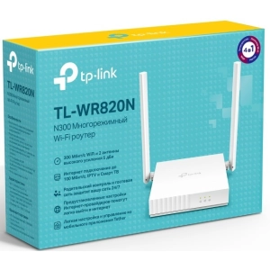 TP-LINK